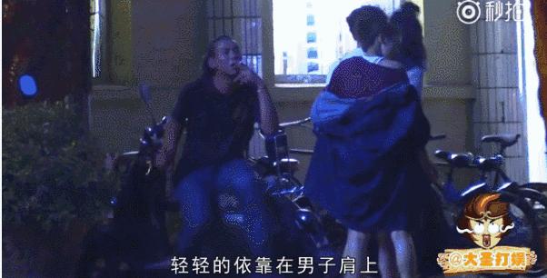 网曝陈意涵要结婚了？但我发现有点不对劲啊..