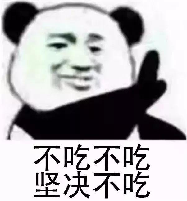 《锋味》全新美食cp空降福州！这个冬天我的胃就被承包了......