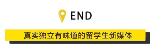 注意！北京出国体检中心惊现长春长生疫苗！吓坏无数留学生家长