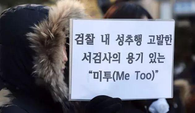 韩国娱乐圈这次真凉了，“性丑闻”事件持续升温，下一个会是谁？