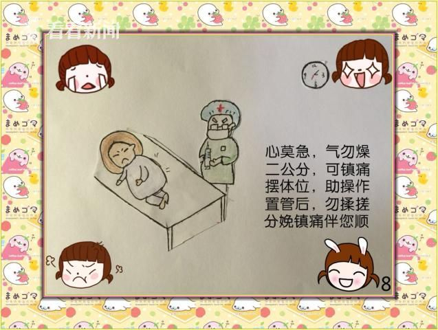 e654cddb11c1a879fdb724c20bb0c63d.jpg