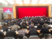 聚焦全国发展改革会：明年大幅放宽金融领域外资准入