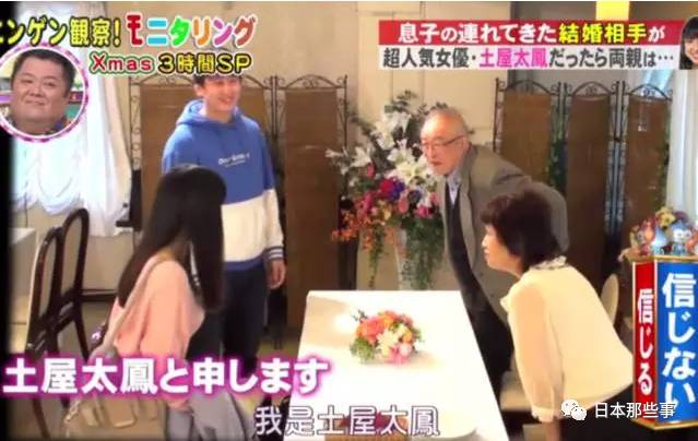 二老顿时蒙圈,慌乱的问到“是活着的本人吗”