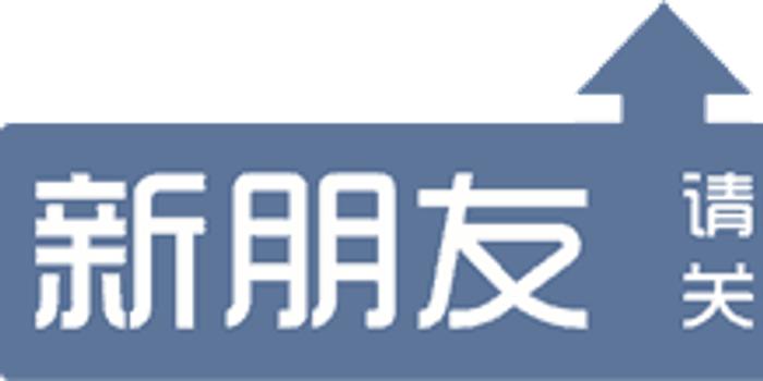 宁波局招聘_全国各省各市县最新事业单位招聘公告 9月9日(3)