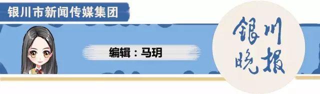 关注丨宁夏这所高校有啥特殊？多位教师获全国大奖！