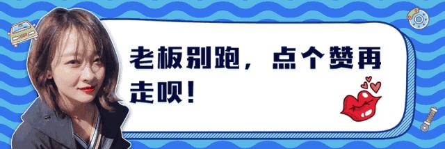 30万太贵！这几台大牌7座SUV不用20万开回家，真值！