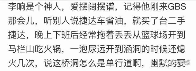 轰轰烈烈求N次婚却分了？把人煽哭的爱情故事，暗藏着备胎和嫩模