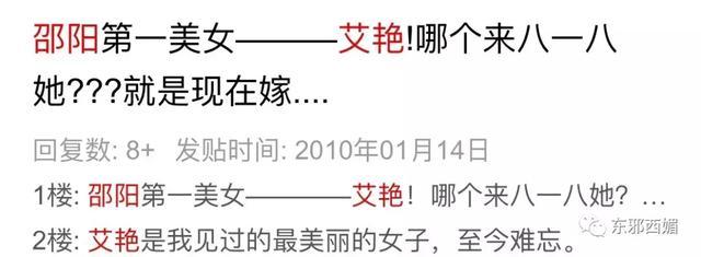 轰轰烈烈求N次婚却分了？把人煽哭的爱情故事，暗藏着备胎和嫩模