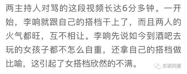 轰轰烈烈求N次婚却分了？把人煽哭的爱情故事，暗藏着备胎和嫩模