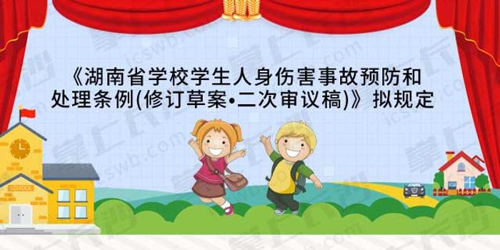 大班幼儿年龄特点