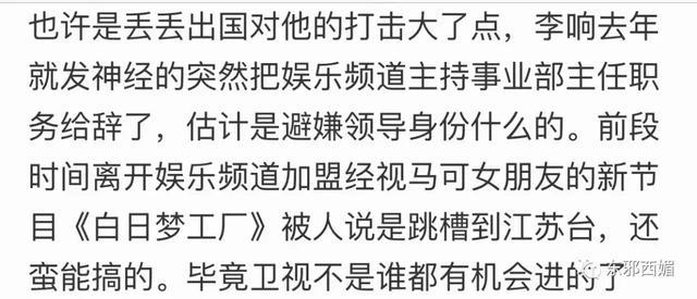 轰轰烈烈求N次婚却分了？把人煽哭的爱情故事，暗藏着备胎和嫩模