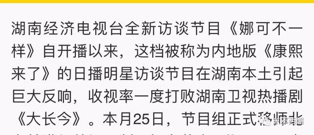 轰轰烈烈求N次婚却分了？把人煽哭的爱情故事，暗藏着备胎和嫩模