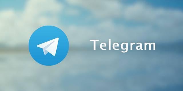 消息应用Telegram完成8.5亿美元ICO 系史上最大规模