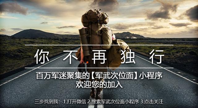 俄罗斯苏-57紧急部署叙利亚，正面刚美国F22，拉开五代机对抗大幕