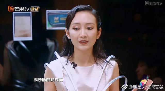 36岁杨蓉少女感秒杀刘亦菲，就是千万别素颜，眼纹快赶上何老师了