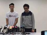 香港骂老师事件校方出手：2名涉事学生被即时停学