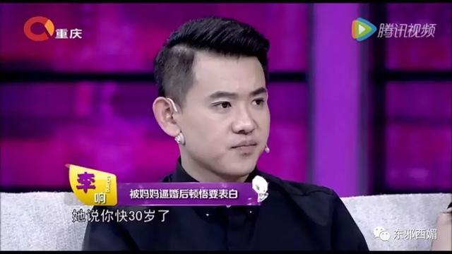 轰轰烈烈求N次婚却分了？把人煽哭的爱情故事，暗藏着备胎和嫩模