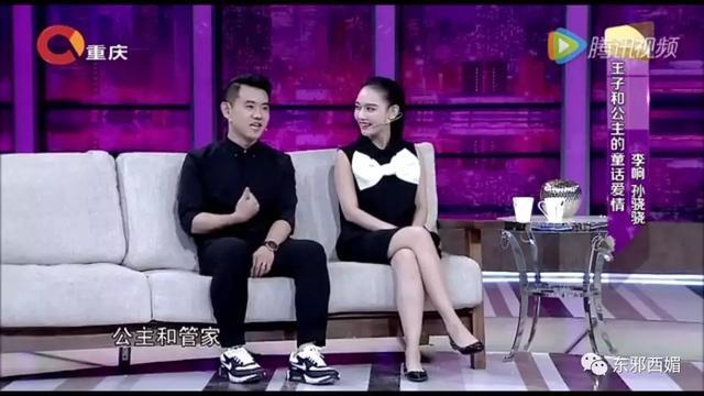 轰轰烈烈求N次婚却分了？把人煽哭的爱情故事，暗藏着备胎和嫩模