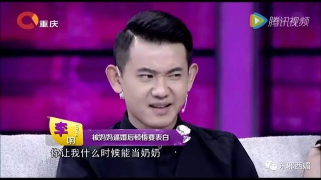轰轰烈烈求N次婚却分了？把人煽哭的爱情故事，暗藏着备胎和嫩模