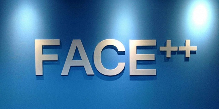 旷视科技要上市?它只是阿里AI独角兽阵容中