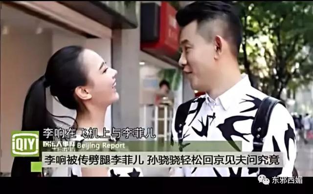 轰轰烈烈求N次婚却分了？把人煽哭的爱情故事，暗藏着备胎和嫩模