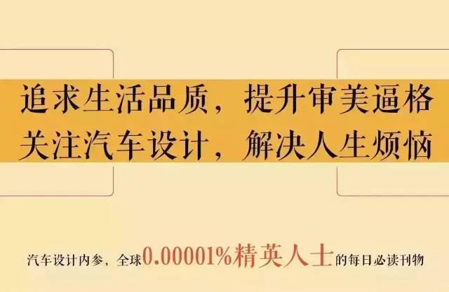 双车战略向SUV市场渗透，大众发布了全新途锐/T-Roc/Tharu等多款重磅SUV