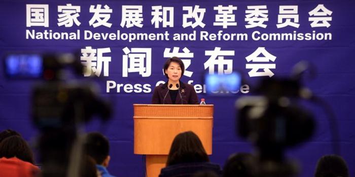 经济体制改革经济总量_经济体制改革(2)
