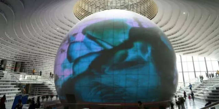 【提醒】滨海图书馆总馆临时限制开放,这期间