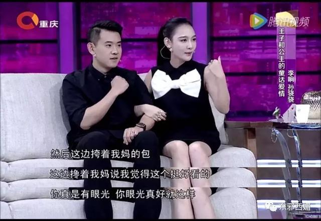 轰轰烈烈求N次婚却分了？把人煽哭的爱情故事，暗藏着备胎和嫩模