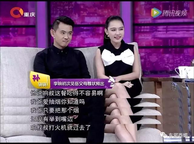 轰轰烈烈求N次婚却分了？把人煽哭的爱情故事，暗藏着备胎和嫩模