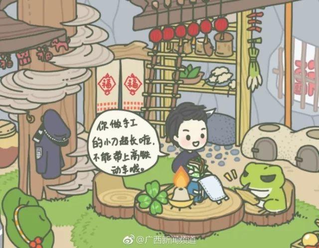 带上列车的喷雾,不能超过120毫升哦