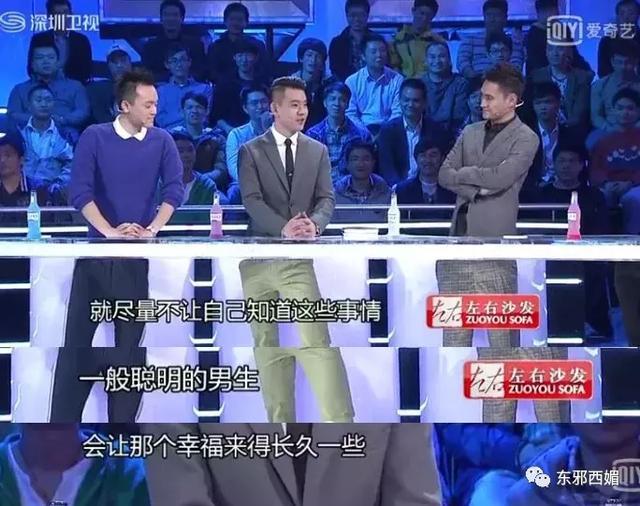 轰轰烈烈求N次婚却分了？把人煽哭的爱情故事，暗藏着备胎和嫩模