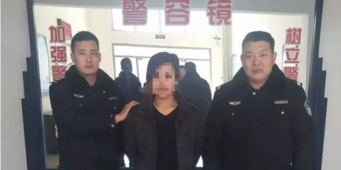 网民造谣称廊坊地震后有6.8级余震 已被拘留