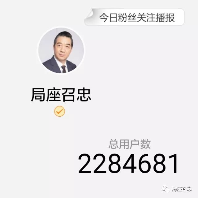 刚搞定ISIS，特朗普就打算在中东扔个“大炸弹”再次引爆中东