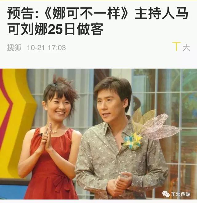 轰轰烈烈求N次婚却分了？把人煽哭的爱情故事，暗藏着备胎和嫩模