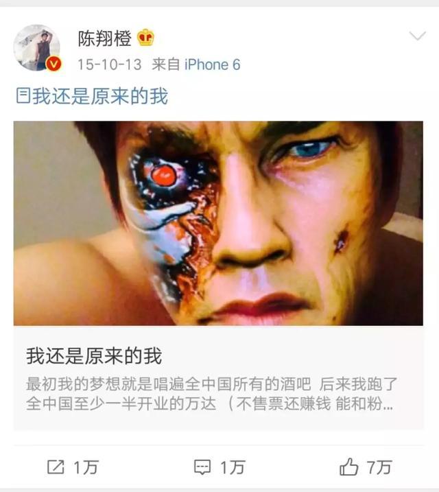 没完没了的撕！在一起时是王子公主画风，分手秒变狗血八点档？