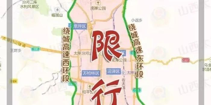 山西区域人口地图_河南山西相接区域地图(2)