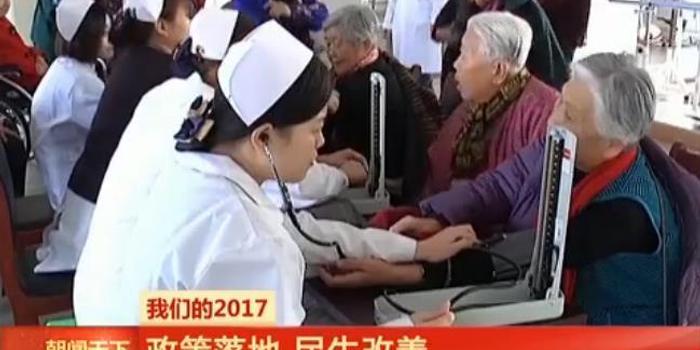 阜新市多少人口_阜新市地图(2)