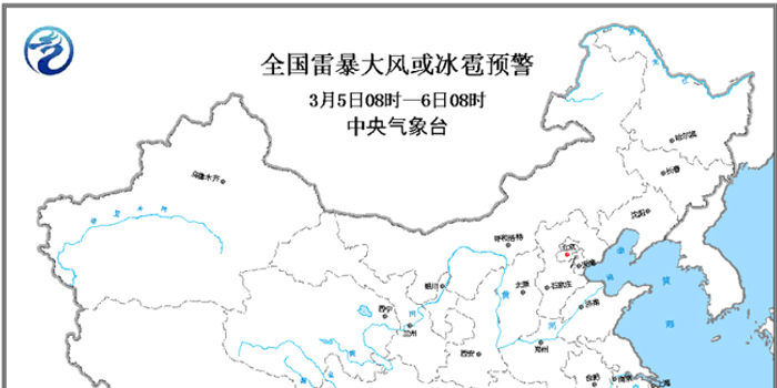 江苏到广西经过哪些地方 w700h350z1l10t10c29.jpg