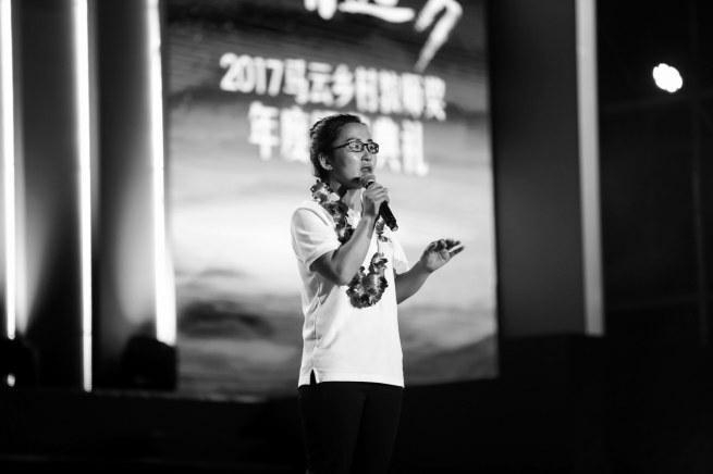 陕西5位教师获“第三届马云乡村教师奖” 共获得50万元资助