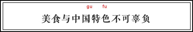 老外最熟悉的100个中国词儿，排第一的你都想象不到！