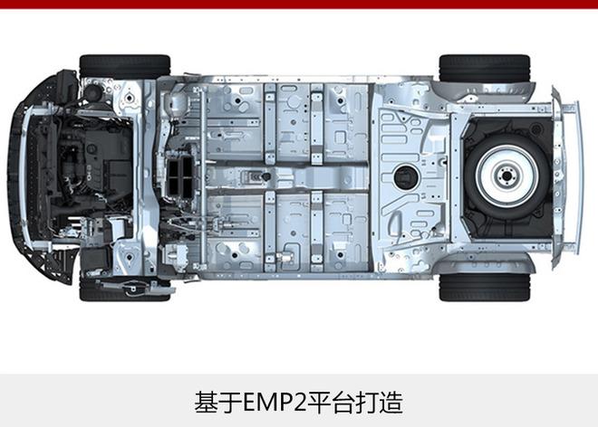 标致全新一代508搭混动系统 有望3月亮相