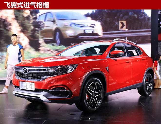 陆风新紧凑级SUV-逍遥 明年1月4日上市