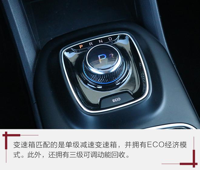 更具品质感的电动SUV 试驾广汽传祺GE3