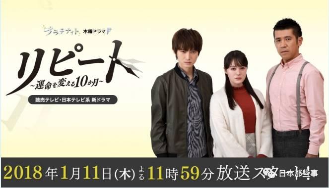 【导演】:汤浅弘章,藏方政俊,片桐键滋