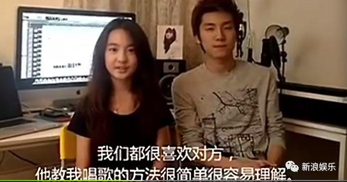 8岁一见钟情！11岁在一起！和“大叔”交往7年的她到底结婚没？