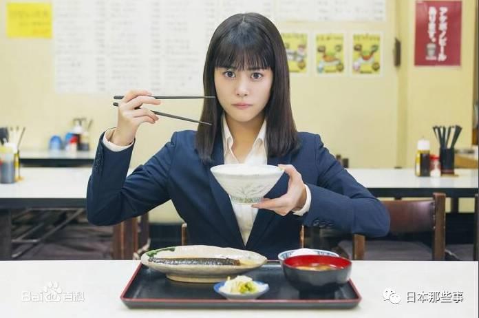 【导演】:山岸圣太