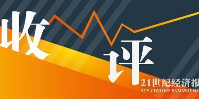 全球股票大跌,A股再现跌停潮,这十几家机构都