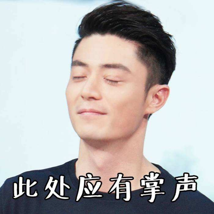 台湾艺人赴陆“淘金”不新鲜 宝岛影视剧“坠入凡间”