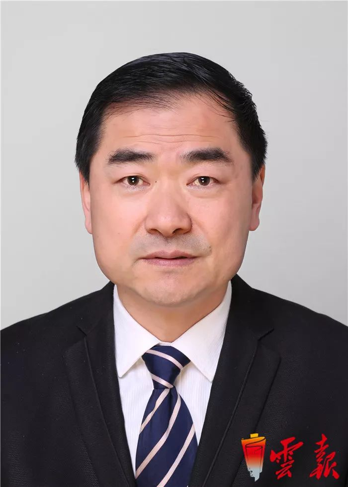 省委组织部发布领导干部任前公示公告 30人拟任新职